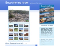 Encountering Israel