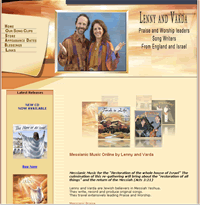 Lenny and Varda Website
