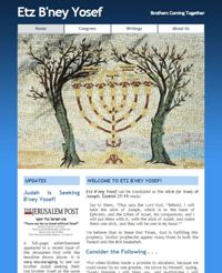 Etz B'ney Yosef Website